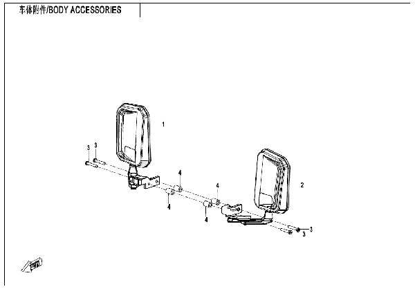 F26‑2 BODY ACCESSORIES