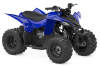 Štvorkolka YAMAHA YFZ50 (2025)