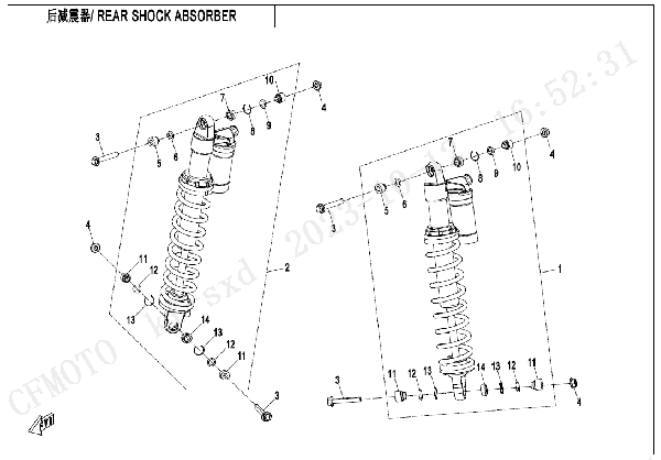 F06‑2-B REAR SHOCK ABSORBER (GAS,YiTong)