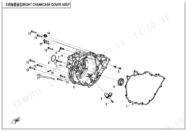 E01‑5 RIGHT CRANKCASE COVER ASSY