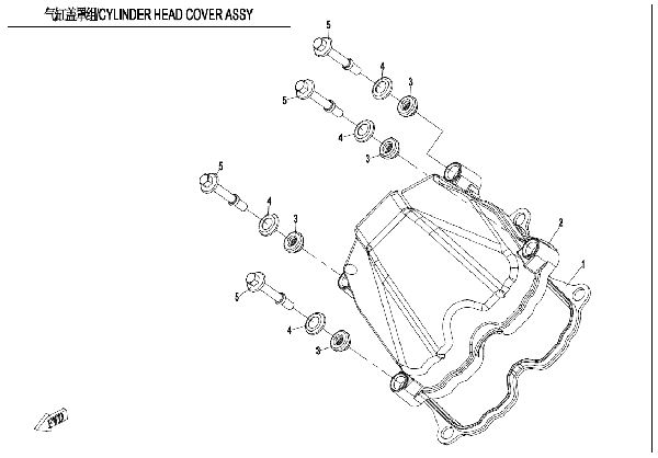 E02‑1 CYLINDER HEAD COVER ASSY