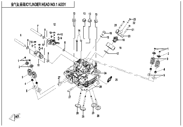 E02‑2 CYLINDER HEAD NO.1 ASSY
