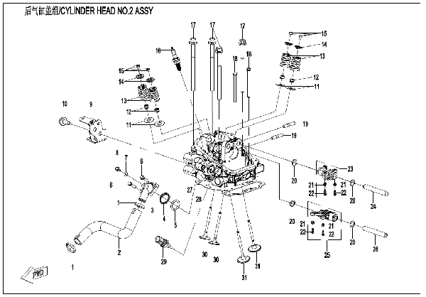 E02‑6 CYLINDER HEAD NO.2 ASSY