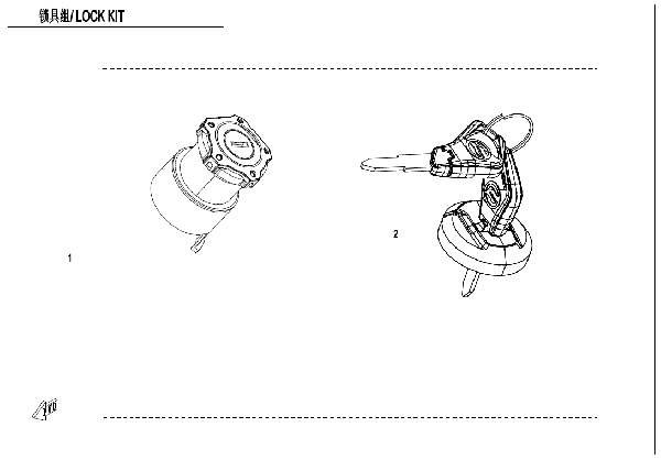 F01‑B LOCK KIT(WITHOUT GEARSHIFT LOCK)