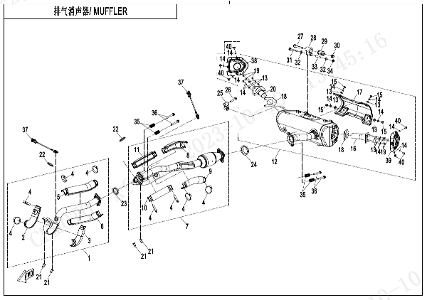 F02-1 MUFFLER