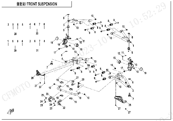 F05‑1 FRONT SUSPENSION