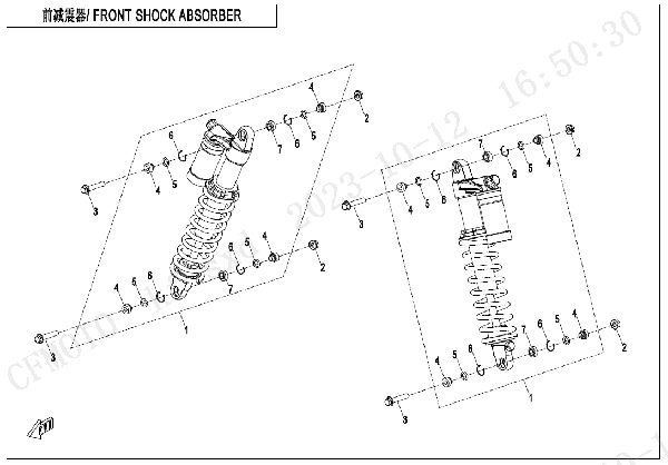F05‑2-B FRONT SHOCK ABSORBER (GAS,YiTong)