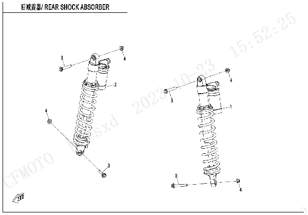F06‑2-A REAR SHOCK ABSORBER (GAS,YuAn)