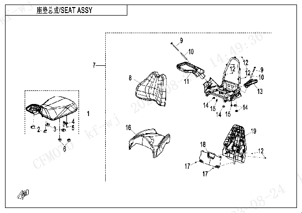 F13-B SEAT (DELUXE)
