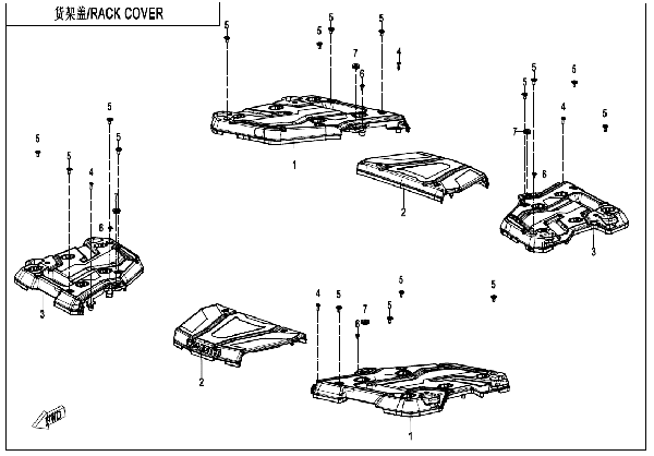 F14‑A-2 RACK COVER (SINGLE BOX)