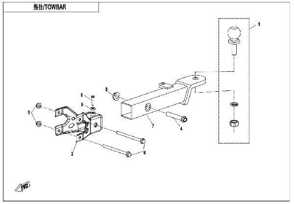 F40-B TOWBAR (BOLT CONNECTION)