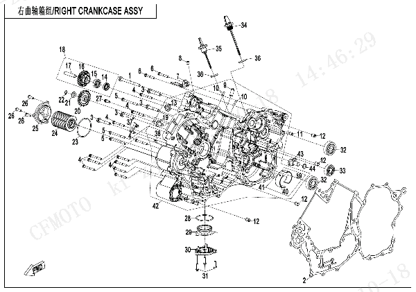 E01-2 RIGHT CRANKCASE ASSY