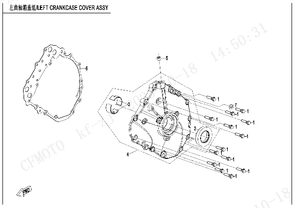 E01‑4 LEFT CRANKCASE COVER ASSY