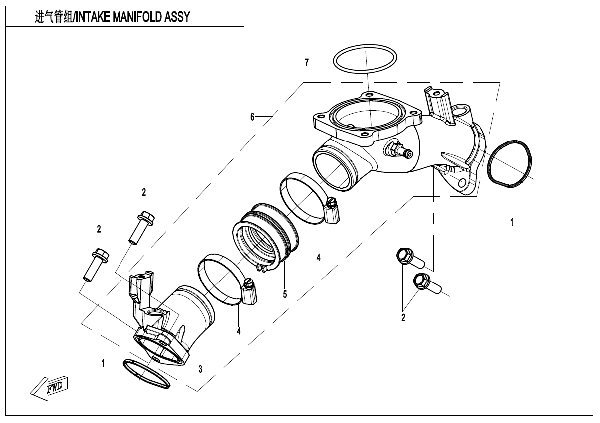 E02‑5-B INTAKE MANIFOLD ASSY (WITH FUEL DESORPTION PORT)