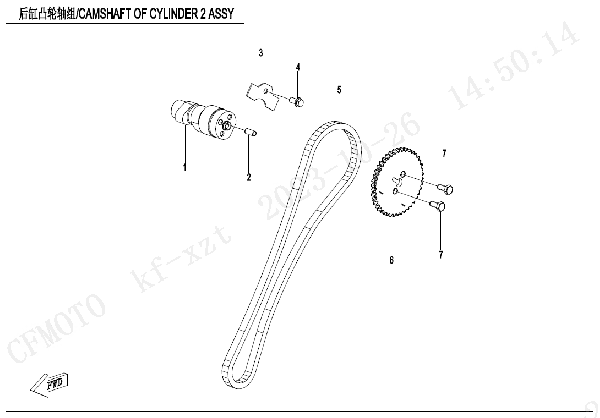 E02‑7 CAMSHAFT OF CYLINDER 2 ASSY