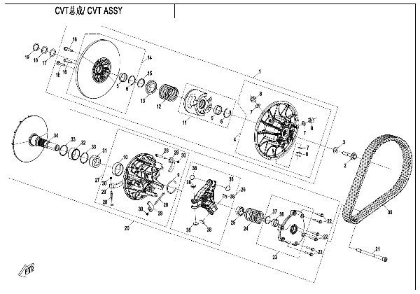 E05‑A-V1 CVT ASSY