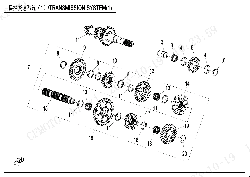 E06-1 TRANSMISSION SYSTEM (1)