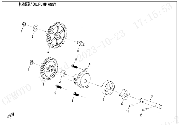 E07‑1 OIL PUMP ASSY