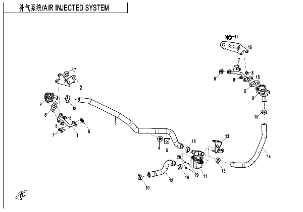 E14 AIR INJECTED SYSTEM