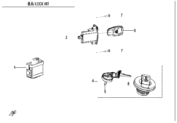 F01 LOCK KIT