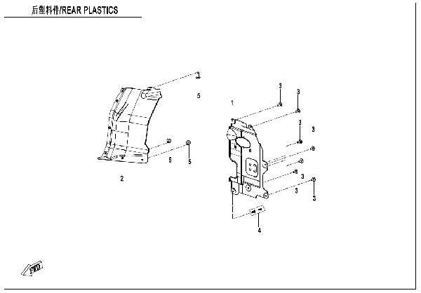 F04-5 REAR PLASTICS