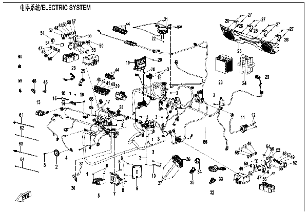 F15-1 ELECTRIC SYSTEM