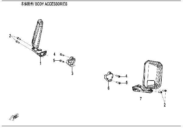 F26‑2 BODY ACCESSORIES