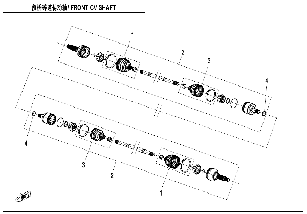 F27 FRONT CV SHAFT
