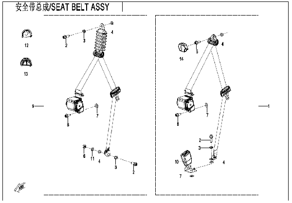 F34‑2 SEAT BELT ASSY (PASSENGERS)