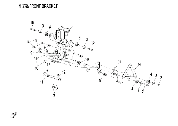 F03-1 FRONT BRACKET