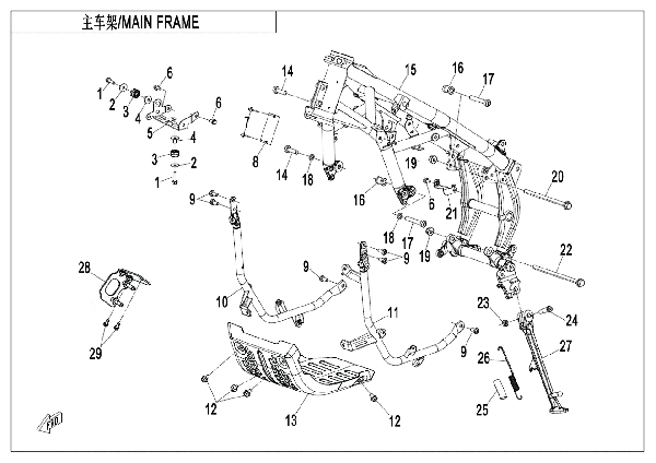 F03-2-A MAIN FRAME (LOW FENDER)