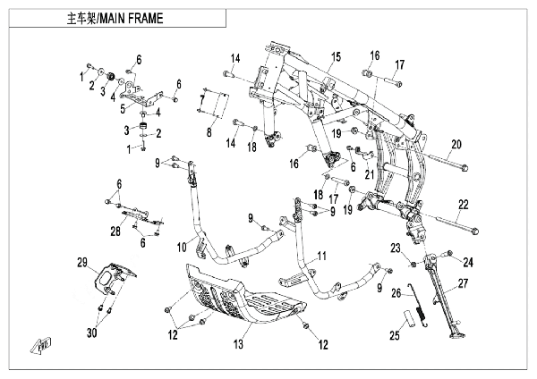 F03‑2-B MAIN FRAME (HIGH FENDER)