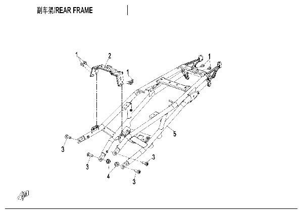 F03-3 REAR FRAME