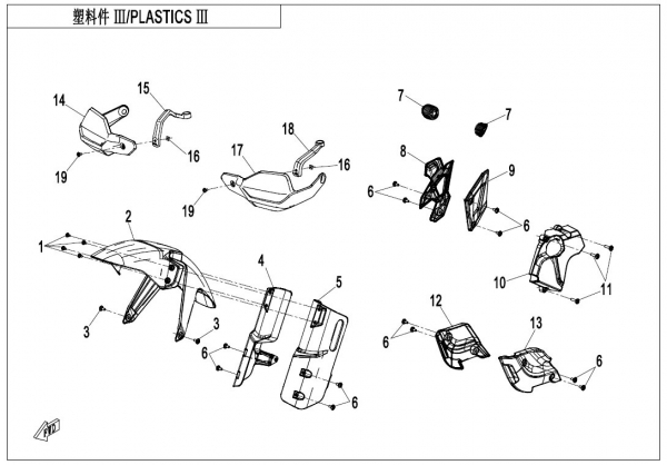 F04-3-A PLASTICS 3 (LOW FENDER)