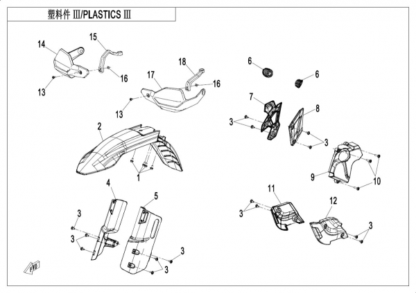 F04-3-A PLASTICS 3 (HIGH FENDER)
