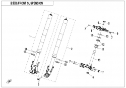 F05-B FRONT SUSPENSION (TUNDRA GREY)