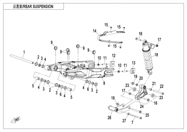 F06 REAR SUSPENSION