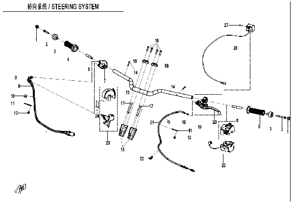 F10 STEERING SYSTEM