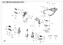 F14 REAR HANDRAIL@^FOOTREST