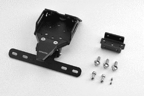 Skrátený držiak registračnej značky