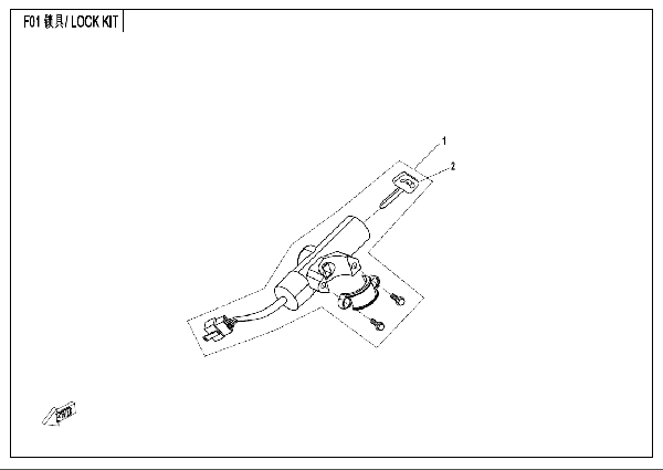 F01-A LOCK KIT (ORDINARY)