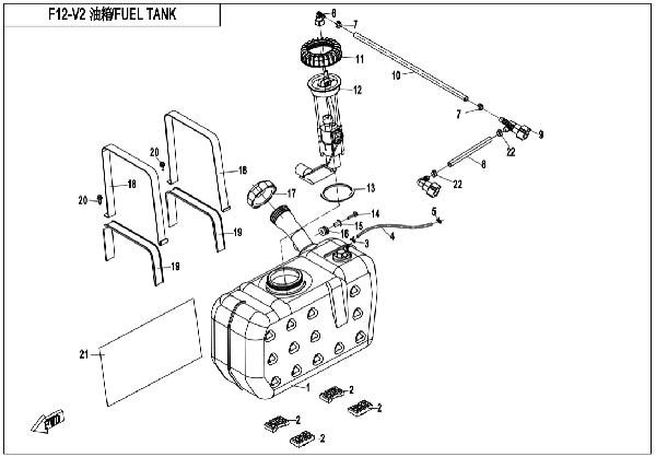 F12-V2 FUEL TANK