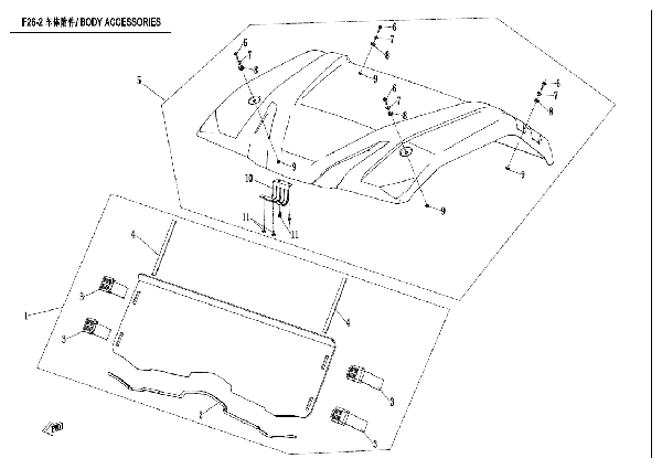 F26-2 BODY ACCESSORIES