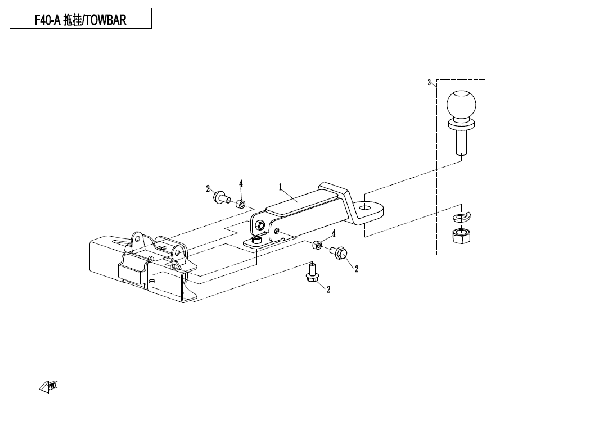 F40‑A TOWBAR (UNITARY)