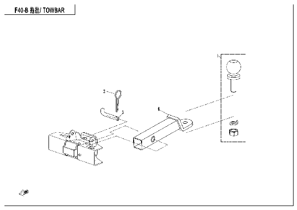 F40‑B TOWBAR (SPLIT)