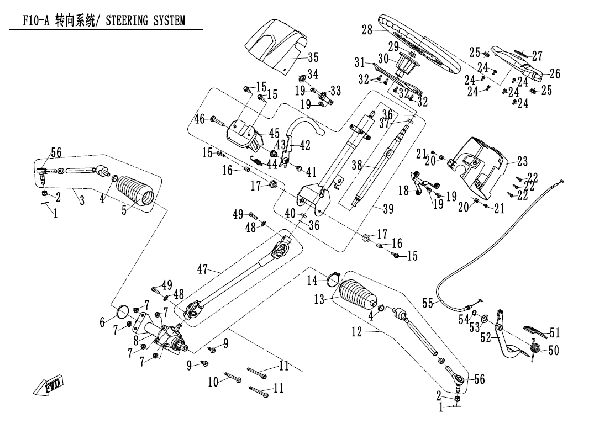 F10-A-C STEERING SYSTEM (WITHOUT EPS, CCVI STEERING TIE-ROD)