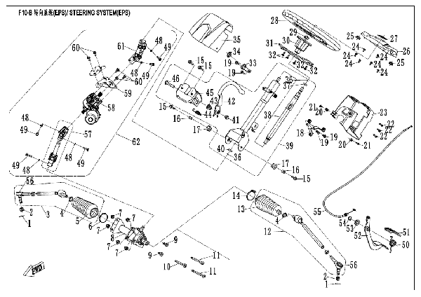 F10-B-A STEERING SYSTEM (WITH EPS, SOMIC STEERING TIE-UP)