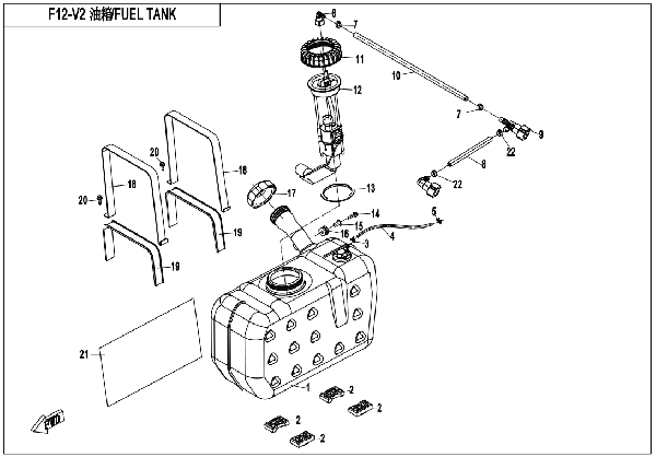 F12-V2 FUEL TANK