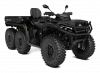 Štvorkolka CAN-AM OUTLANDER MAX 6X6 BACKCOUNTRY T 1000R (T2b-60km/h) (2026)