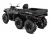 Štvorkolka CAN-AM OUTLANDER MAX 6X6 DPS T 850 (T2b-60km/h) (2026)